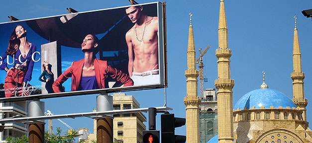 Vom Sprung über das Mittelmeer Straßenbild aus Beirut @ Susanne Rieper