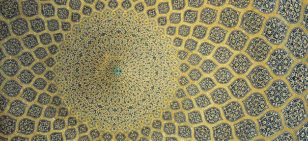 Islamische Theologen gründen Fachverband Moschee, Kuppel, Islam, Muslime, Muster, Kunst