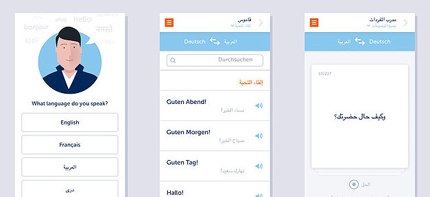 "Einstieg Deutsch" für Flüchtlinge Sprachlern-App, Flüchtlinge, app, Sprache