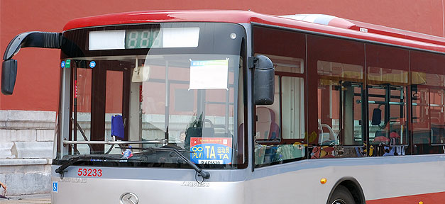 Busunternehmen entschuldigt sich bei verschleierter Frau Bus, Verkehr, Öffentliches Verkehrsmittel, Verkehr