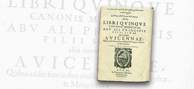 Wissenschaftlicher Dialog zwischen Juden, Christen und Muslimen Avicenna, Avicienna, Ibn Sina, Geschichte, Historie, Medizin
