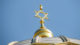 Potsdam bekommt eine neue Synagoge Synagoge, Stern, David, Kuppel, Religion