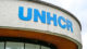 UN besorgt über Lage von Flüchtlingen aus Eritrea UNHCR, Gebäude, Menschenrechte, Vereinte Nationen, Gebäude