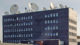 Deutsche Welle, Satellit, Radio, Fernsehen, DW, Gebäude