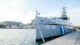 EU-Ombudsfrau untersucht Rolle von Frontex bei Bootsunglück in Griechenland Boot, Küstenwache, Griechenland, Mittelmeer, Flüchtlingspolitik, Flüchtlinge