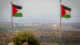 Rufe nach Zwei-Staaten-Lösung: Warum hat es bisher nie geklappt? Rawabi, Palästina, Westjordanland, Fahne, Flagge, Panorama, Nahost, Israel, Gaza