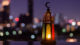 Ramadan, Islam, Muslime, Fasten, Nacht, Laterne, Religion