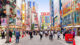 Japan, Tokyo, Stadt, Menschen, Einkauf, Konsum, Asien